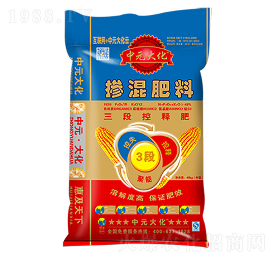 玉米三段控釋肥26-10-12-中元大化-邦農(nóng)肥業(yè)