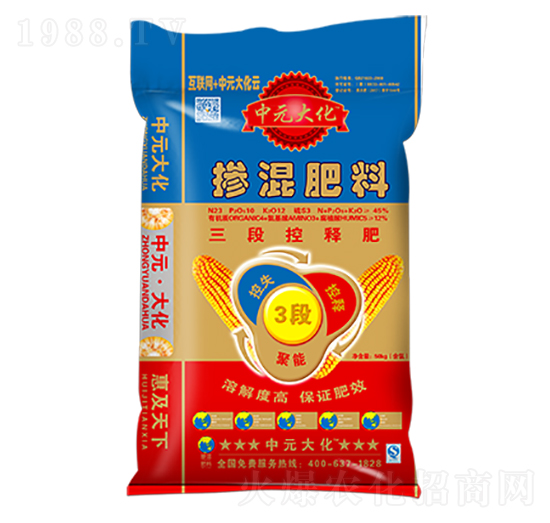 玉米三段控釋肥23-10-12-中元大化-邦農(nóng)肥業(yè)