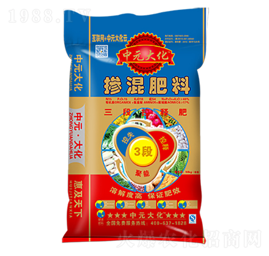 通用三段控釋肥15-15-10-中元大化-邦農肥業(yè)