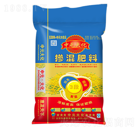 水稻三段控釋肥13-15-17-中元大化-邦農(nóng)肥業(yè)