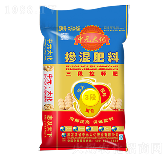 馬鈴薯三段控釋肥13-7-20-中元大化-邦農(nóng)肥業(yè)