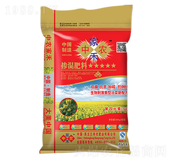 油菜專用摻混肥-中農(nóng)家禾-邦農(nóng)肥業(yè)