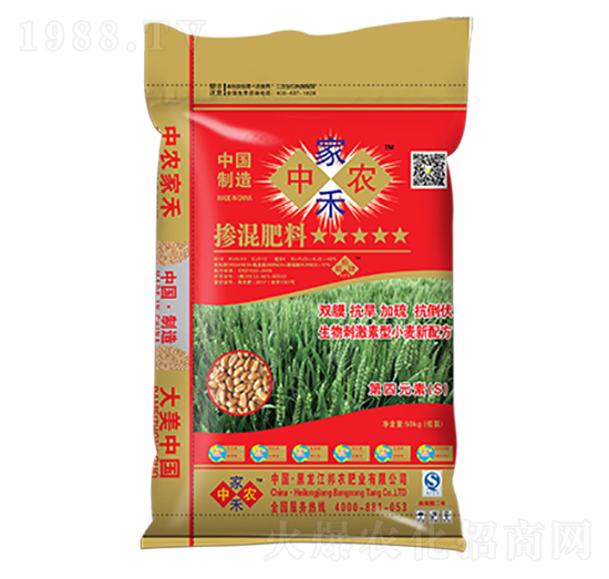 小麥專用摻混肥-中農(nóng)家禾-邦農(nóng)肥業(yè)