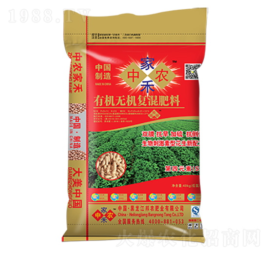 花生專用復(fù)混肥-中農(nóng)家禾-邦農(nóng)肥業(yè)