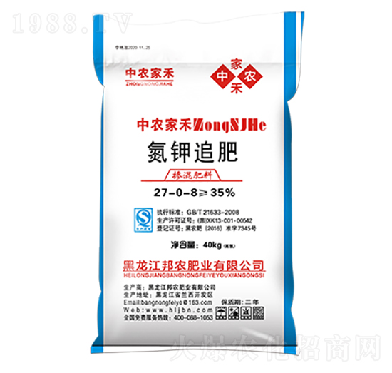 氮鉀追肥27-0-8-中農(nóng)家禾-邦農(nóng)肥業(yè)