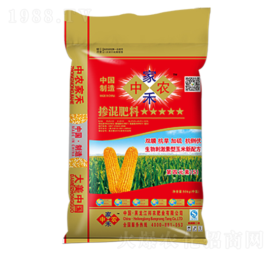 玉米摻混肥料26-12-12-中農(nóng)家禾-邦農(nóng)肥業(yè)