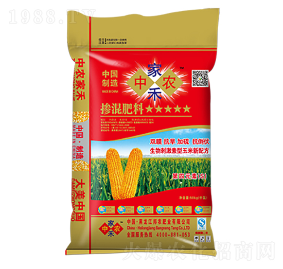 玉米摻混肥料22-8-10-中農(nóng)家禾-邦農(nóng)肥業(yè)