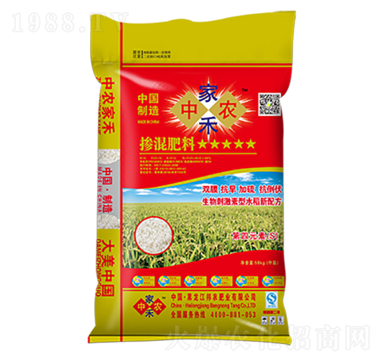 水稻摻混肥料18-10-12-中農(nóng)家禾-邦農(nóng)肥業(yè)