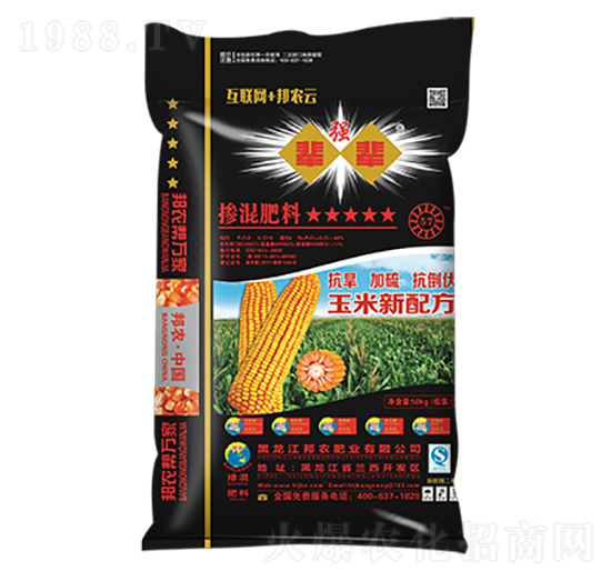 摻混肥料-輩輩強(qiáng)-邦農(nóng)肥業(yè)