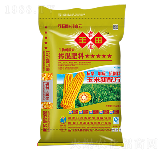 摻混肥料26-10-12-豐田霸道-邦農(nóng)肥業(yè)