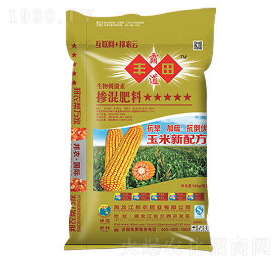 摻混肥料22-8-10-豐田霸道-邦農(nóng)肥業(yè)