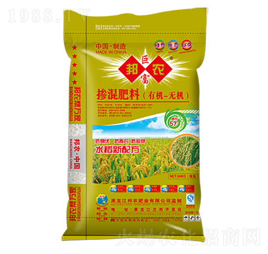 摻混肥料18-16-12-豐田霸道-邦農(nóng)肥業(yè)