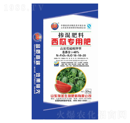 西瓜專(zhuān)用摻混肥料18-10-20-神圣生物