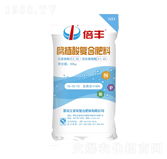 50kg��ֲ���(f��)�Ϸ���15-15-15-���S-��(��i)�r(n��ng)