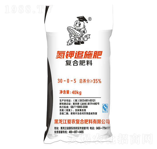 ���׷ʩ��30-0-5-�S�ղ�ʿ-���r