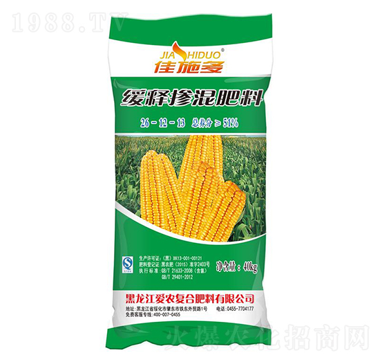 ���׌��þ�ጓ������26-12-13-��ʩ��-���r(n��ng)