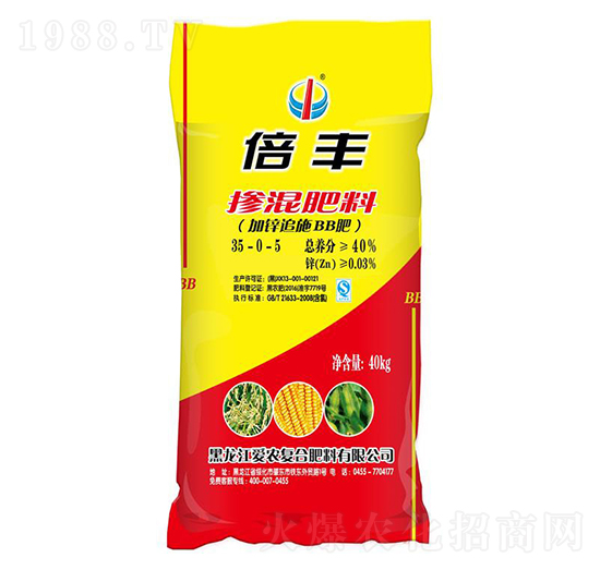 ���\׷ʩBB��35-0-5-���S-��(��i)�r(n��ng)