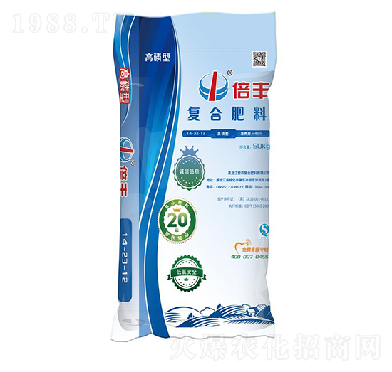 50kg�����͏ͺϷ���14-23-12-���S-���r(n��ng)