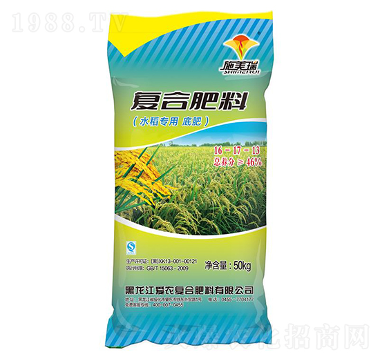 ˮ�����õ׷�16-17-13-ʩ����-���r