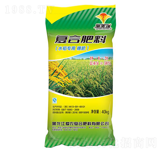 ˮ����(zhu��n)�����18-0-20-ʩ����-��(��i)�r(n��ng)