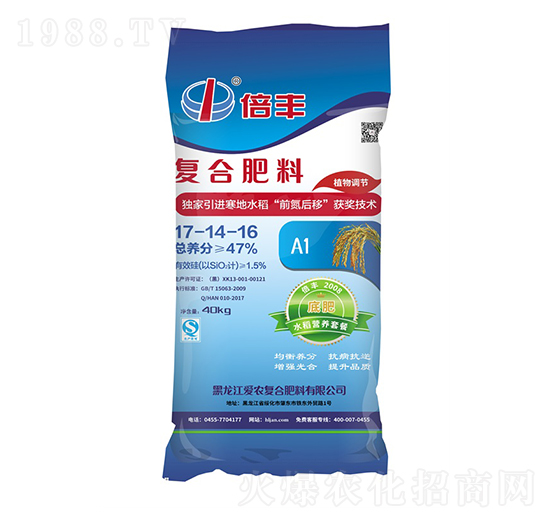 40kg水稻營(yíng)養(yǎng)套餐17-14-16-倍豐-愛農(nóng)