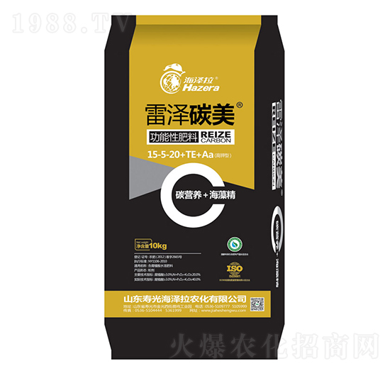 功能性肥料15-5-20+TE+Aa-雷澤碳美-壽光嘉禾