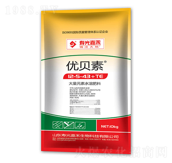 大量元素水溶肥料12-5-43+TE-優(yōu)貝素-壽光嘉禾