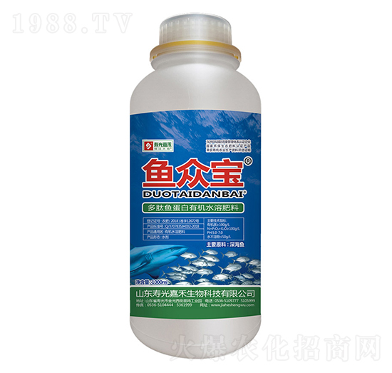 1000ml�����~�����ЙC(j��)ˮ�ܷ���-�~����-�۹�κ�