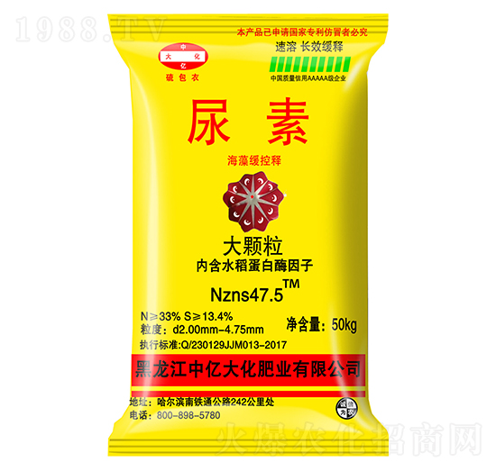 ����-�Ѓ|��-����