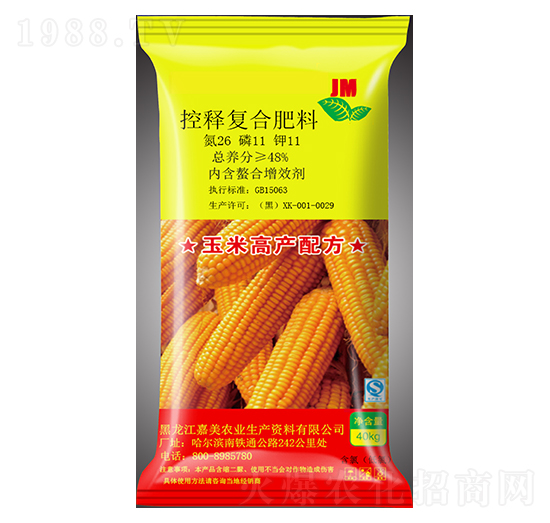 ��ጏͺϷ�26-11-11-����