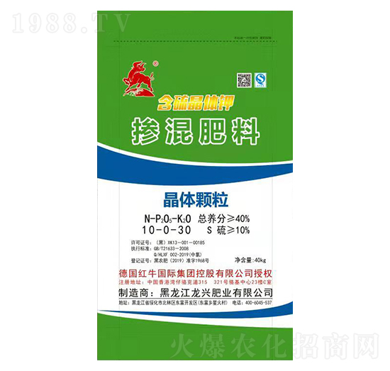 含硫晶體鉀摻混肥料10-0-30-江龍興