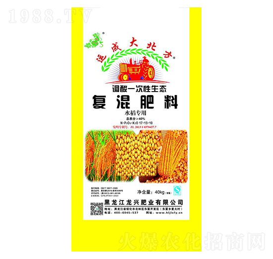 水稻專用復(fù)混肥料17-13-10-運(yùn)成大北方-江龍興