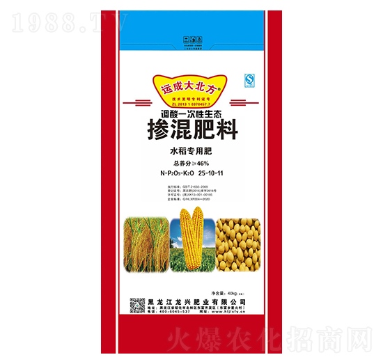 水稻專用復混肥料25-10-11-運成大北方-江龍興