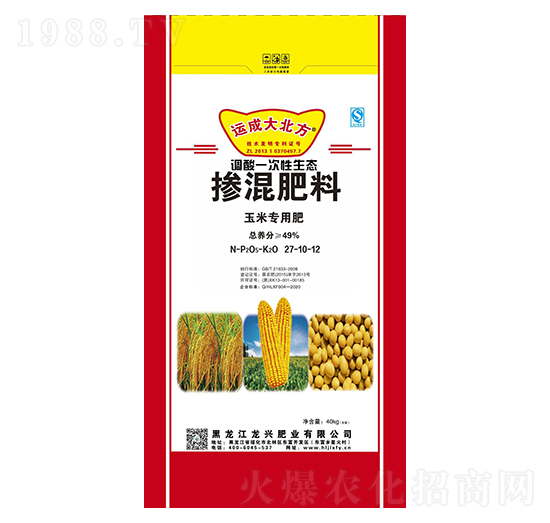 玉米專用復(fù)混肥料27-10-12-運(yùn)成大北方-江龍興