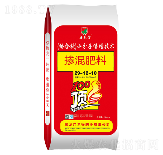 摻混肥料29-12-10-央樂(lè)寶-龍興肥業(yè)