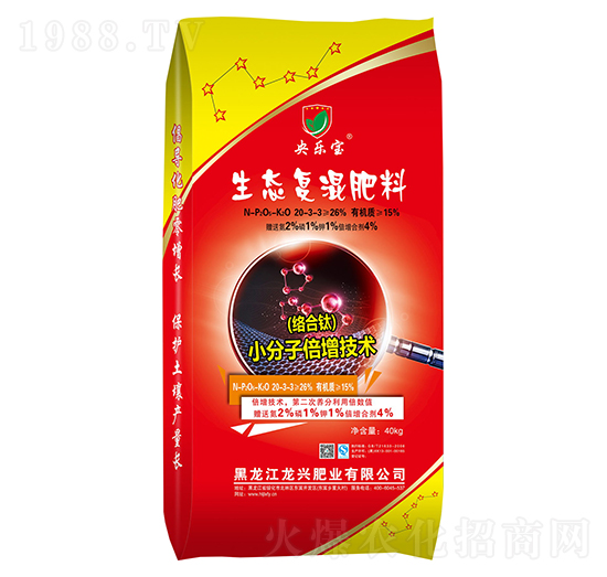 生態(tài)復(fù)混肥料20-3-3-央樂寶-龍興肥業(yè)