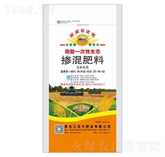 玉米專(zhuān)用摻混肥料27-10-12-運(yùn)成北達(dá)荒-龍興肥業(yè)