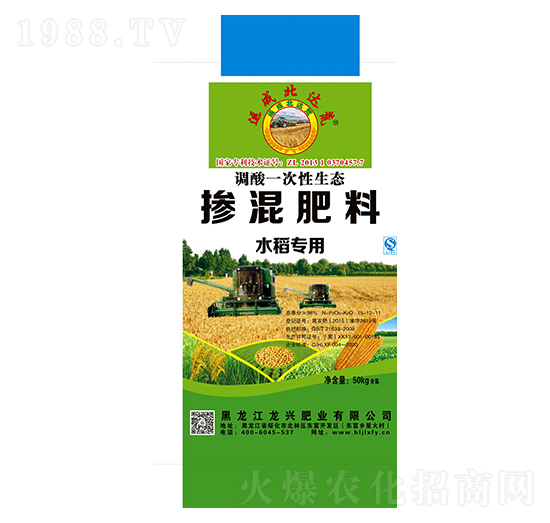 水稻專用摻混肥料15-12-11-運(yùn)成北達(dá)荒-龍興肥業(yè)