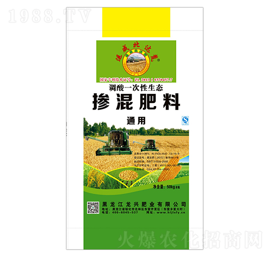 摻混肥料13-16-9-運(yùn)成北達(dá)荒-龍興肥業(yè)