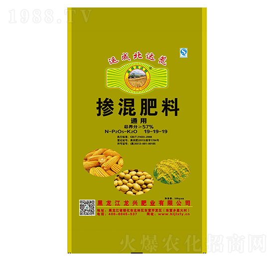 通用摻混肥料19-19-19-運(yùn)成北達(dá)荒-龍興肥業(yè)