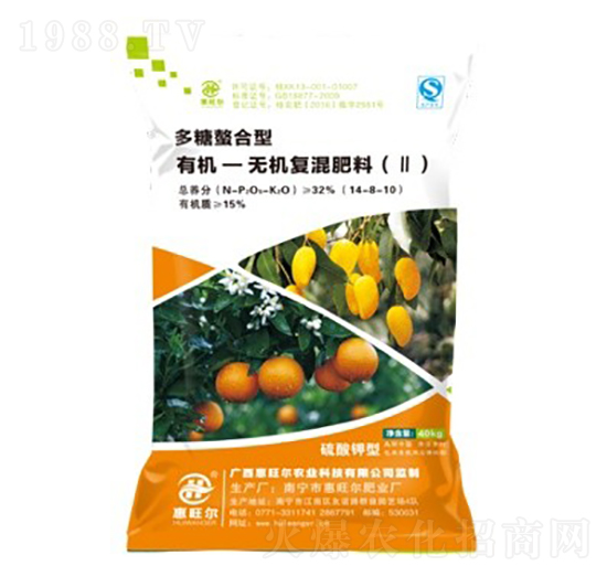 �ЙC(j��)-�o�C(j��)��(f��)���14-8-10-��ֲ-������