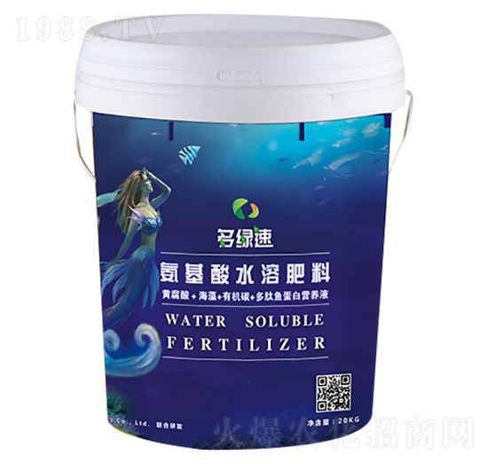 多綠速氨基酸水溶肥料-魯源福金