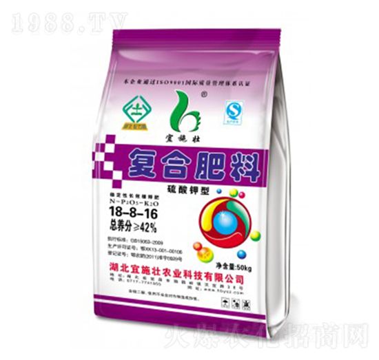 42%硫酸鉀復(fù)合肥18-8-16-宜施壯