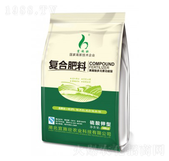 40%硫酸鉀復(fù)合肥16-8-16-宜施壯