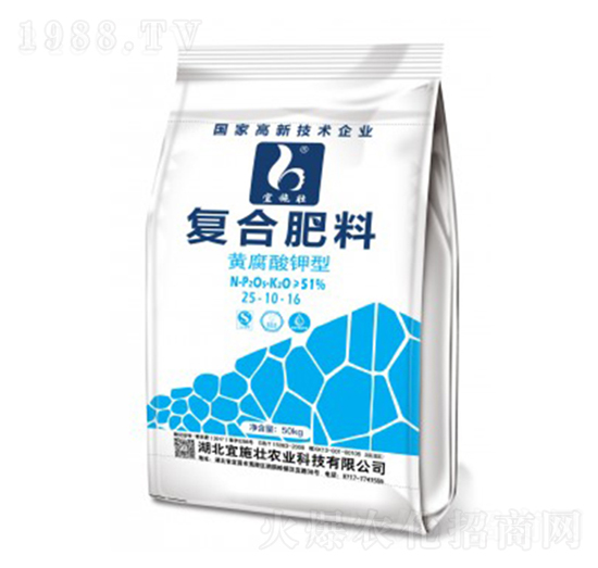 黃腐酸鉀型復合肥料25-10-16-宜施壯
