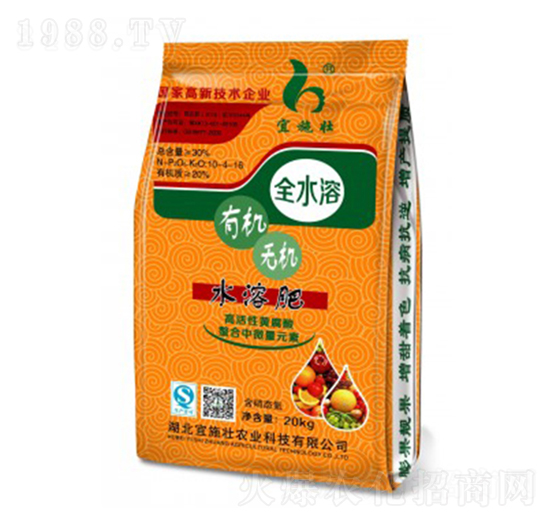 �ЙC(j��)�o(w��)�C(j��)ˮ�ܷ�10-4-16-��ʩ��