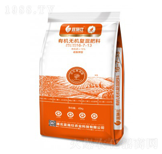 �ЙC(j��)�o�C(j��)��(f��)�����16-7-13-��ʩ��