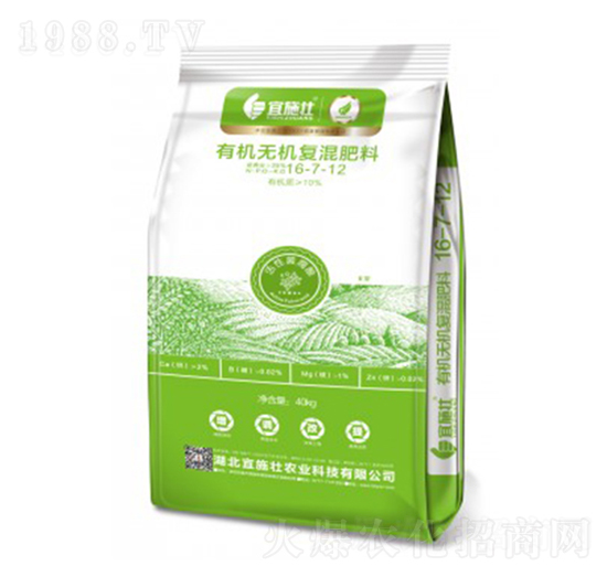 �ЙC�o�C�ͻ����16-7-12-��ʩ��