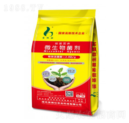 2�|̼���I�B(y��ng)΢�������-��ʩ��