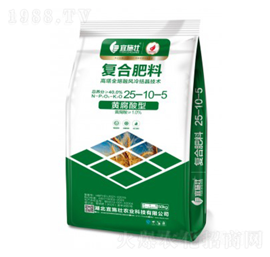 С���䷽�ͺϷ�25-10-5-��ʩ��